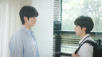 Zasłona do serialu "러브 인 프로토콜" #1502949