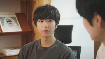 Zasłona do serialu "러브 인 프로토콜" #1502952