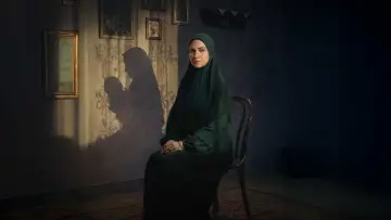 حكاية نرجس plakat