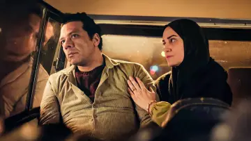 Zasłona do serialu "حكاية نرجس" #1794984