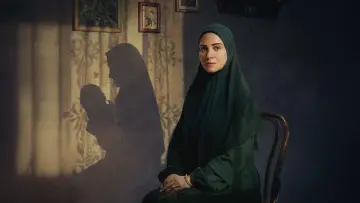 Zasłona do serialu "حكاية نرجس" #1794987