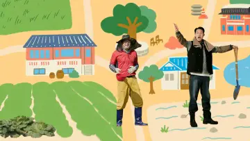 Zasłona do serialu "심우면 연리리" #1478843