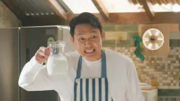 Zasłona do serialu "심우면 연리리" #1478855