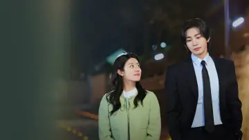 Zasłona do serialu "내가 떨릴 수 있게" #1819078