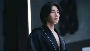 Zasłona do serialu "내가 떨릴 수 있게" #1667151