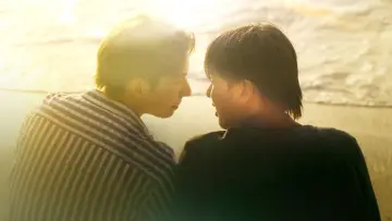 Zasłona do serialu "One Year เลือนรางและ…จางหาย" #1496492