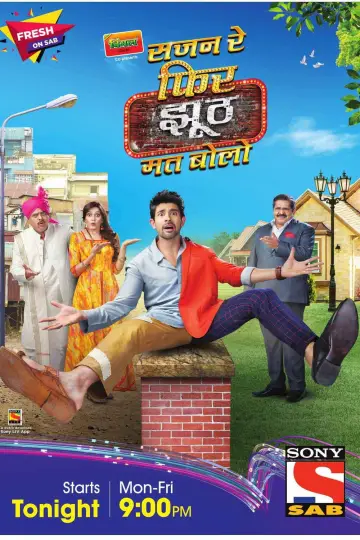 Sajan Re Phir Jhoot Mat Bolo plakat
