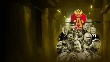 Zasłona do serialu "Позывной "Альфа"" #1819787