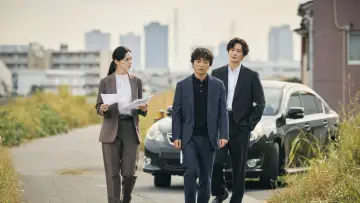 Zasłona do serialu "田鎖ブラザーズ" #1481744
