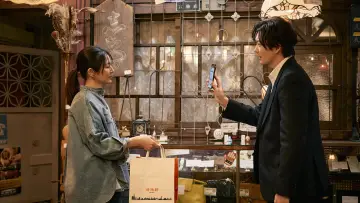 Zasłona do serialu "田鎖ブラザーズ" #1481748
