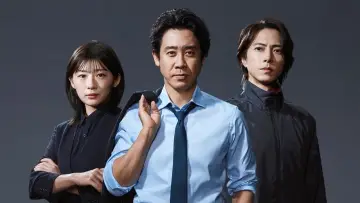 Zasłona do serialu "俺たちの箱根駅伝" #1667985