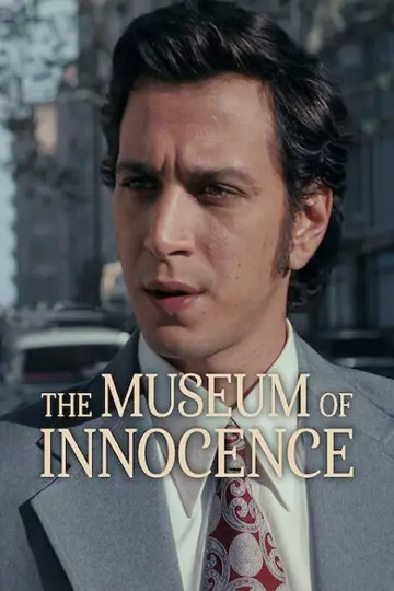 Plakat к сериалу "Muzeum niewinności" #1439083