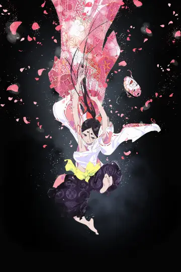 Plakat do serialu "The World is Dancing" #1654658