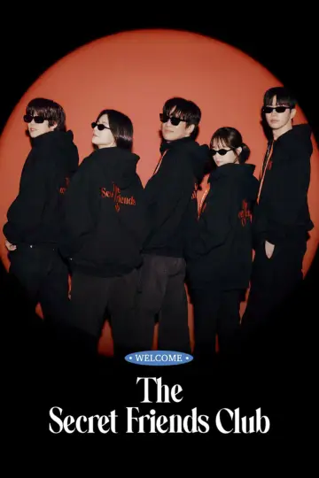 Plakat do serialu "마니또 클럽" #1537743