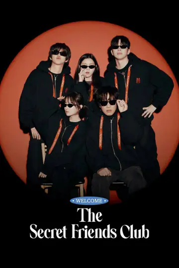 Plakat do serialu "마니또 클럽" #1537745
