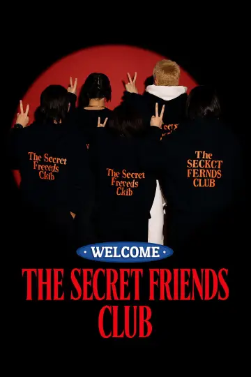 Plakat do serialu "마니또 클럽" #1537746