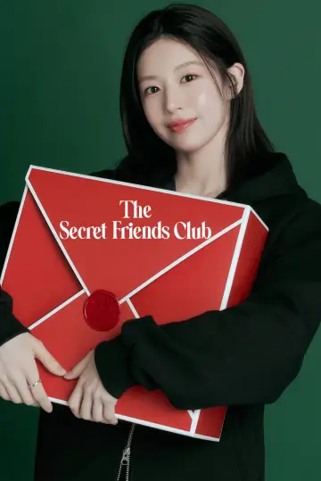 Plakat do serialu "마니또 클럽" #1537747