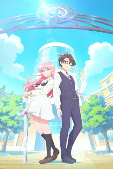 Plakat к сериалу "Hanaori-san wciąż chce walczyć w następnym życiu" #1222547