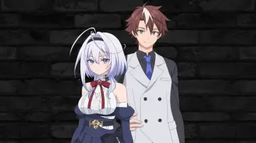 Zasłona к сериалу "また殺されてしまったのですね、探偵様" #1477259