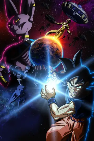 Plakat do serialu "ドラゴンボール超 ビルス" #1609800