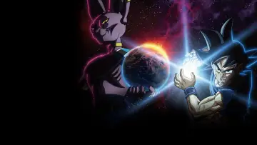 Zasłona do serialu "Dragon Ball Super: Beerus" #1887863