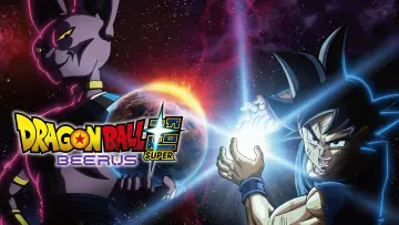 Zasłona do serialu "Dragon Ball Super: Beerus" #1887864
