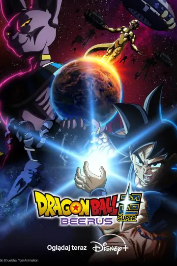 Dragon Ball Super: Beerus plakat