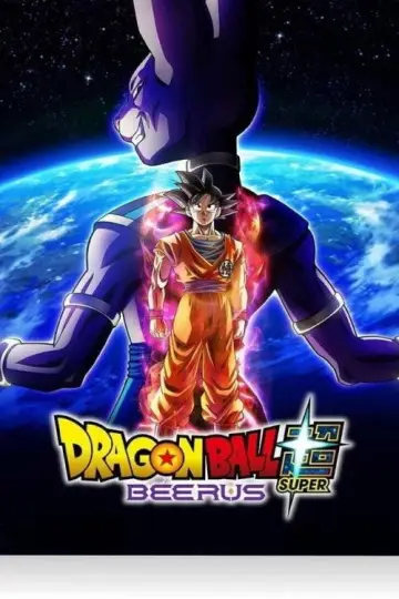 Plakat do serialu "Dragon Ball Super: Beerus" #1887869