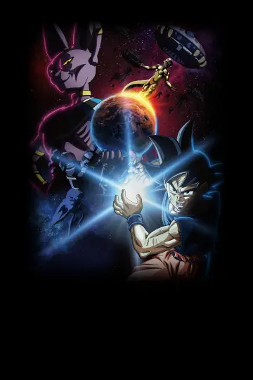 Plakat do serialu "Dragon Ball Super: Beerus" #1887870