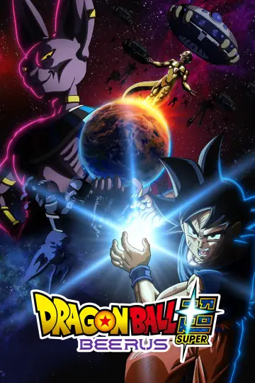 Plakat do serialu "Dragon Ball Super: Beerus" #1887872