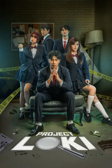 Plakat do serialu "Project Loki" #1479960