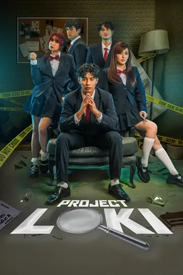 Plakat do serialu "Project Loki" #1600866