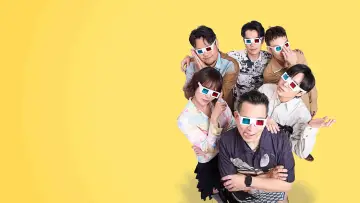 Zasłona do serialu "6人行不行" #1608807