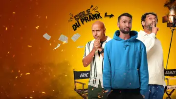 Zasłona do serialu "Po prostu fan" #1603967