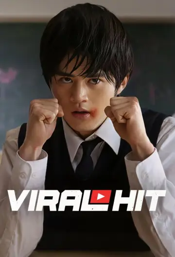 Plakat к сериалу "Wiralowy hit" #1437624