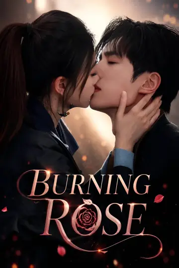 Plakat do serialu "克制升温" #1787315