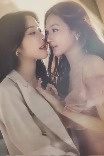 Plakat do serialu "พี่เองก็ลำบาก" #1600701