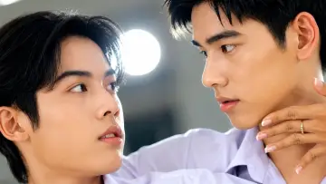Zasłona do serialu "เพื่อนสนิทระวังคิดไม่ซื่อ" #1534696