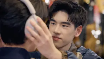 Zasłona do serialu "เพื่อนสนิทระวังคิดไม่ซื่อ" #1534707
