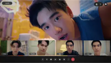 Zasłona do serialu "เพื่อนสนิทระวังคิดไม่ซื่อ" #1534711