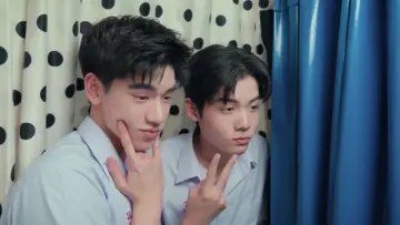 Zasłona do serialu "เพื่อนสนิทระวังคิดไม่ซื่อ" #1534714