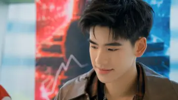 Zasłona do serialu "เพื่อนสนิทระวังคิดไม่ซื่อ" #1585902