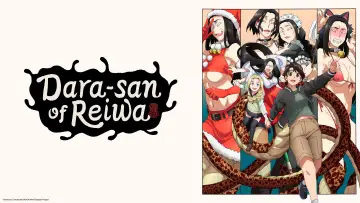 Zasłona к сериалу "Dara-san z ery Reiwa" #1225070