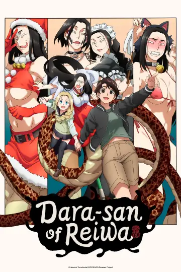 Dara-san z ery Reiwa plakat