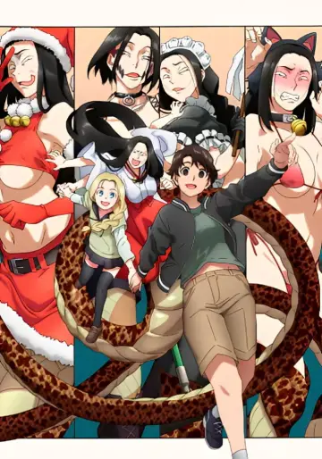 Plakat к сериалу "Dara-san z ery Reiwa" #1225074