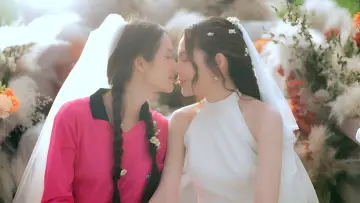 Zasłona к сериалу "คุณแฟนบ้านนอก" #1477125