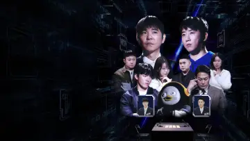데스게임 plakat
