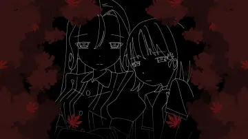 Zasłona do serialu "お姉ちゃんごっこ" #1557977