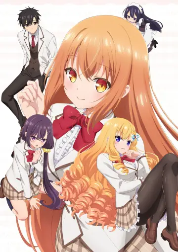 Plakat к сериалу "Opiekun bogatej dziewczyny: Potajemnie opiekuję się najpopularniejszą dziewczyną w tej szkole dla bogatych dzieci" #1222658