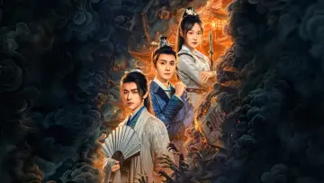 Zasłona do serialu "唐诡奇案" #1551070